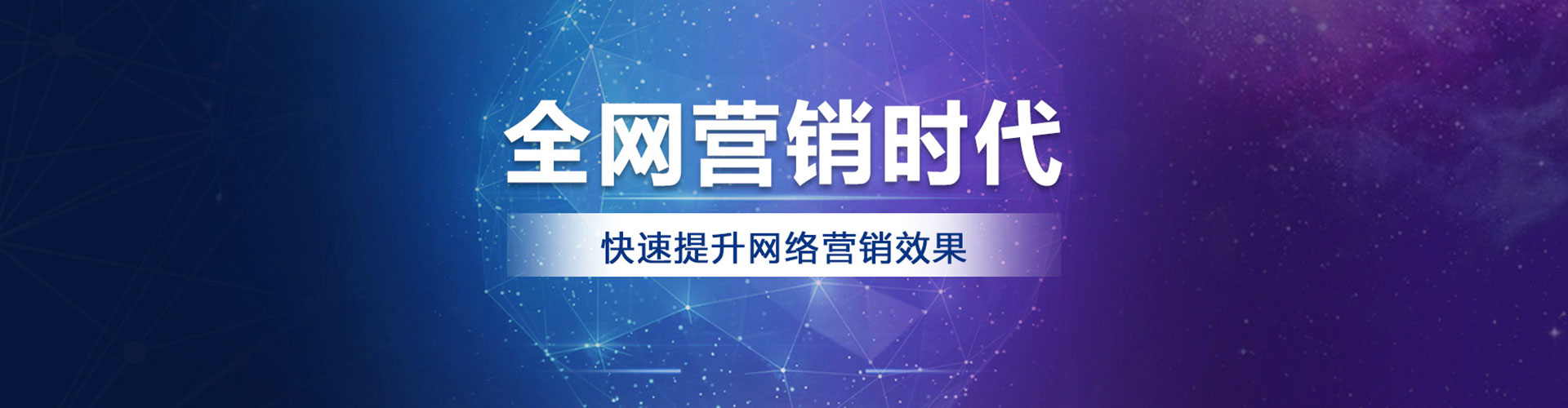 武进信息流代理